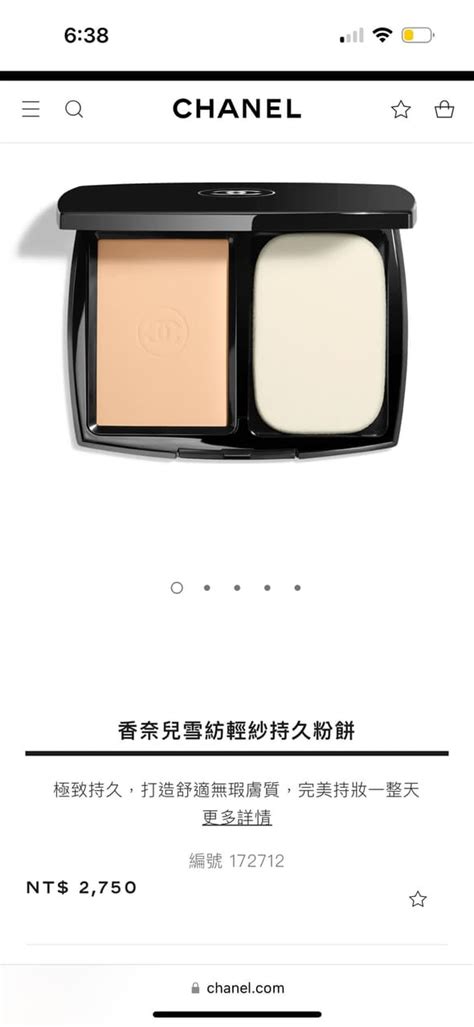 Ophidia Mini Bag 772314-1.jpg